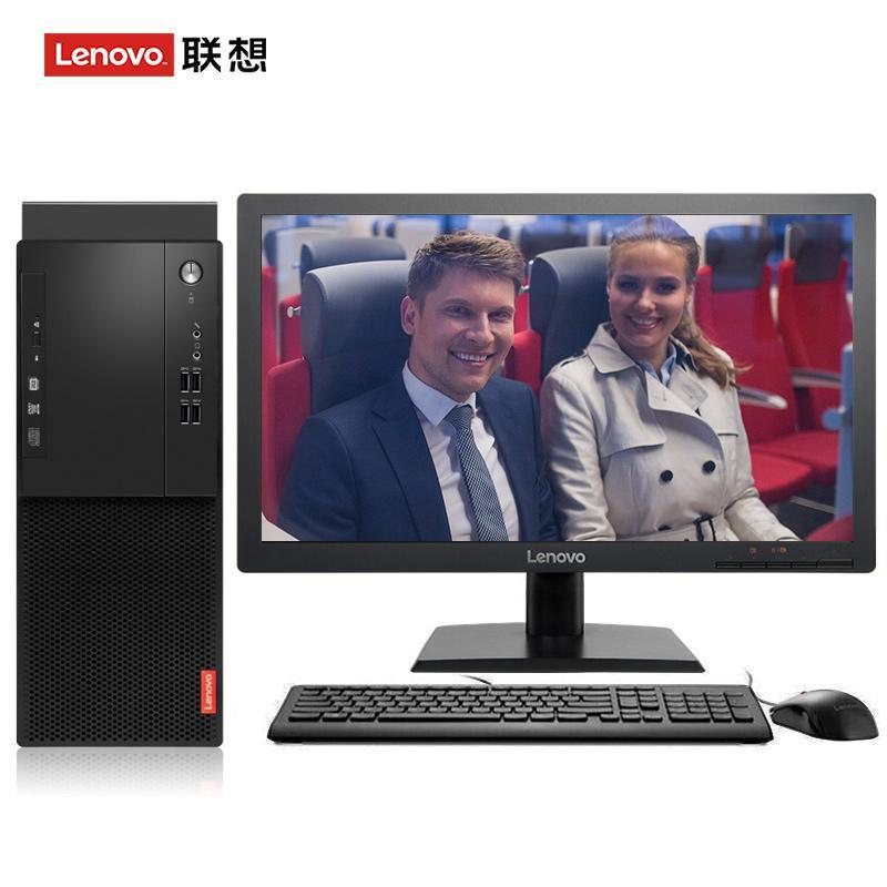 美女日B视频播放联想（Lenovo）启天M415 台式电脑 I5-7500 8G 1T 21.5寸显示器 DVD刻录 WIN7 硬盘隔离...